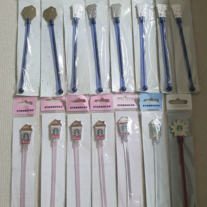 스타벅스 머들러