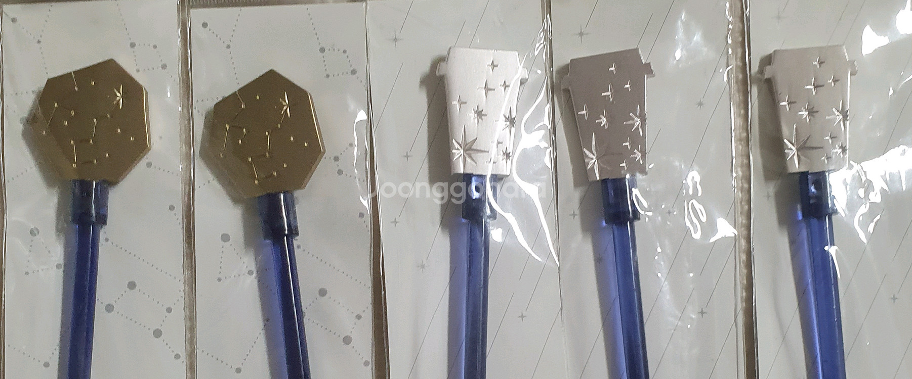 스타벅스 머들러--2