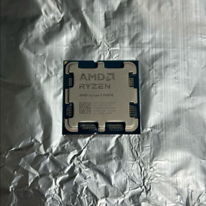 9600x 벌크
