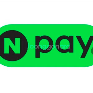 네이버페이 포인트 삽니다