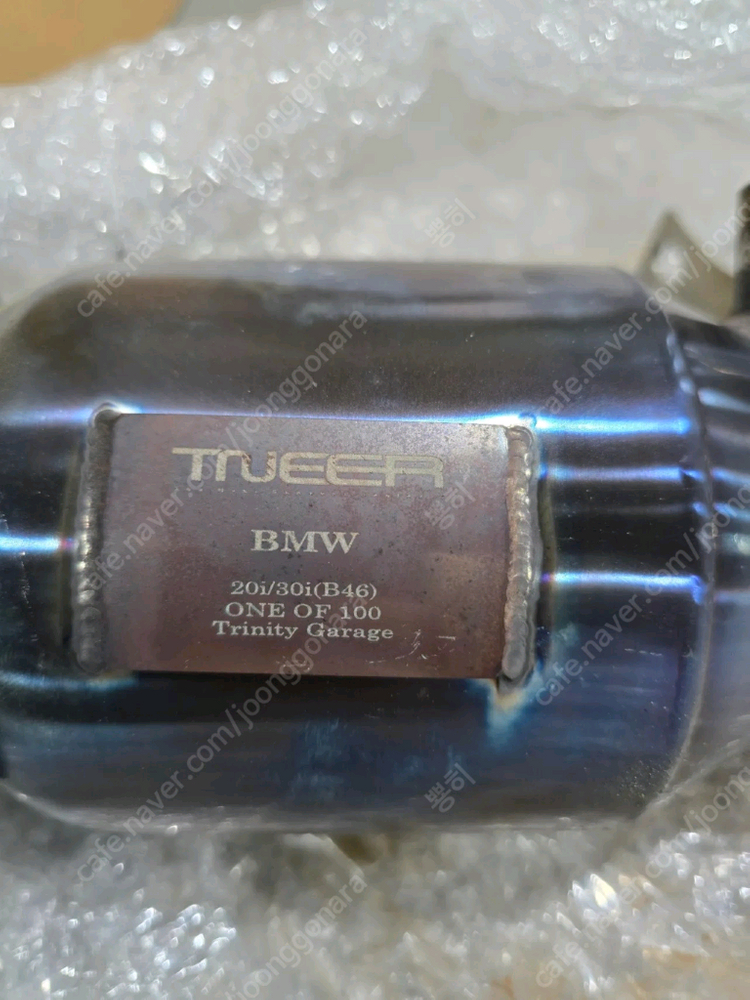 BMW g20 3시리즈 트니어 다운파이프--2