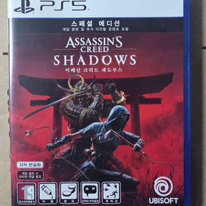 ps5(플스5) 어쌔신크리드 섀도우스