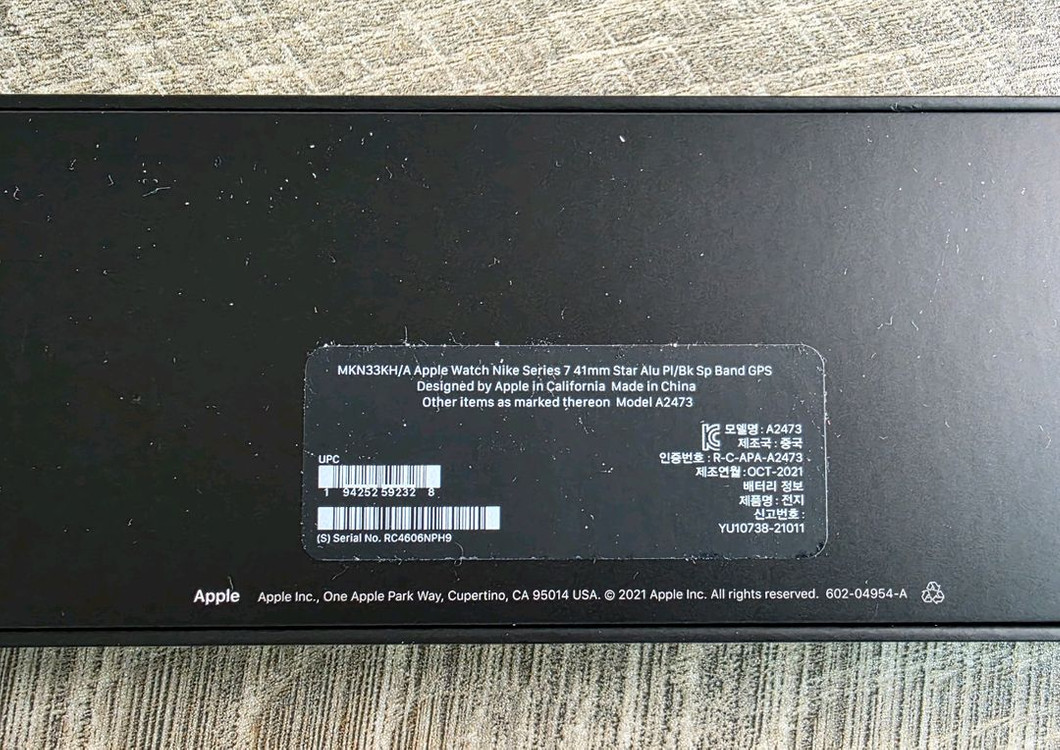 애플워치7 나이키애디션 팝니다 이미지