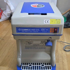 삼우 빙삭기 팥빙수 기계