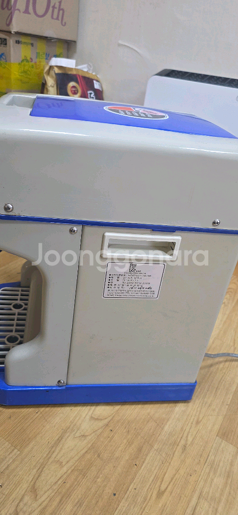 삼우 빙삭기 팥빙수 기계--4