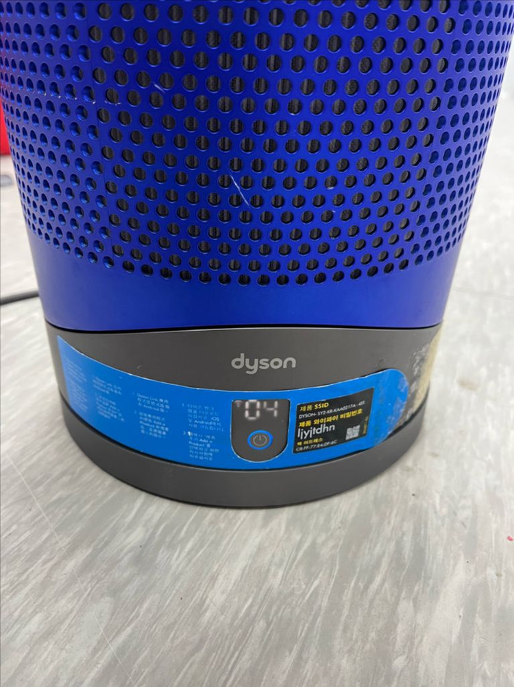 (고장) hp-03 다이슨 퓨어 핫앤쿨 공기청정기 블루--2