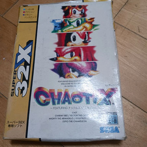 서버비아 콜렉터스에디션 보드게임 | 중고나라 - 안심되는 중고거래