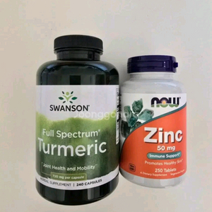 [택포]총2통: 대용량 커큐민 강황 / 아연 일괄