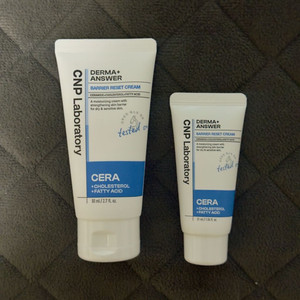 CNP 차앤박 더마앤서 배리어 리셋 크림
