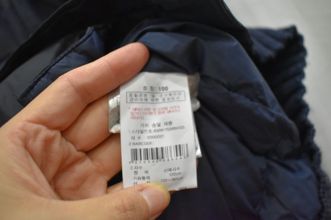 살레와 여성 패딩 100 이미지