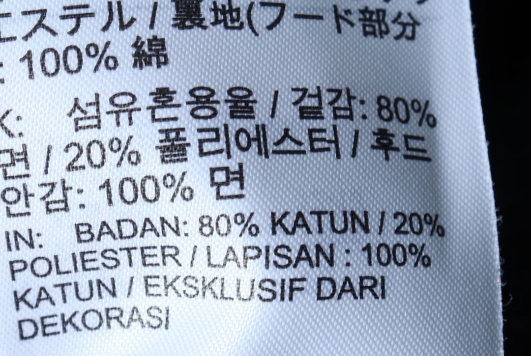 W(L) 나이키 후드집업 솔로스우시 블랙 기모 이미지