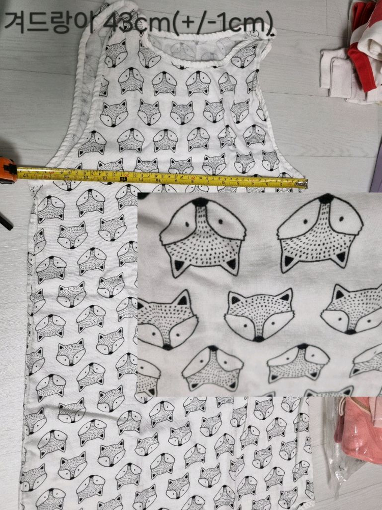 (타/중) 유니프랜드 150(새상품)/수면조끼--4