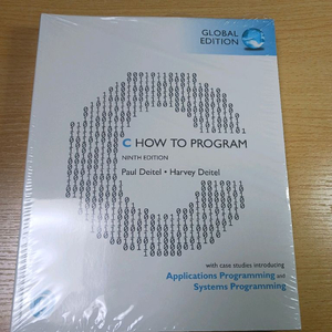 기초C언어 프로그래밍 학습서 새 책