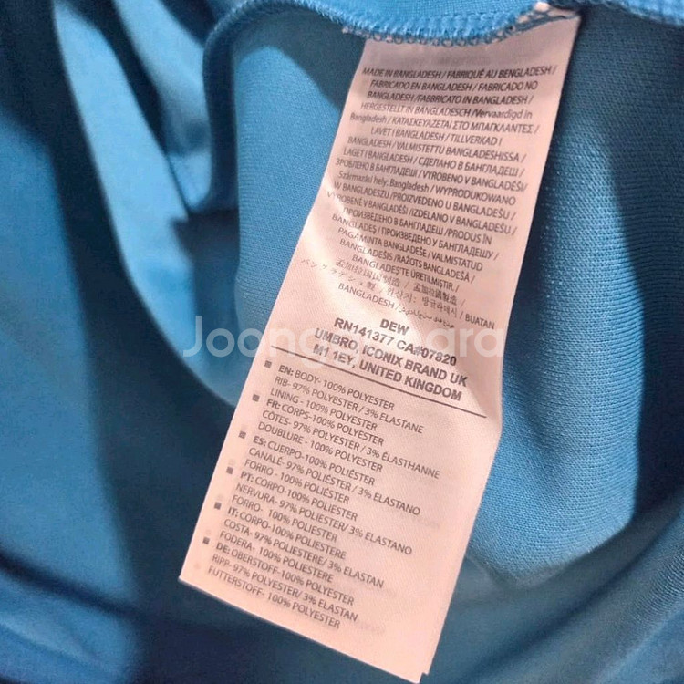 (해외XL)샬케 04 집업 자켓 트레이닝복 축구 엄브로--4