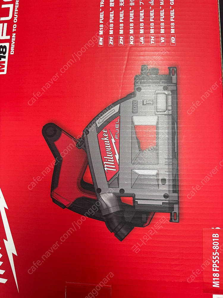 (새제품) 18V 밀워키 플런지쏘 세트--0