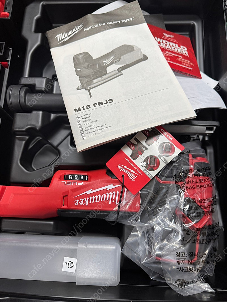 (새제품) 밀워키 M18 FBJS-0X0 직쏘 바디그립 팝니다--0