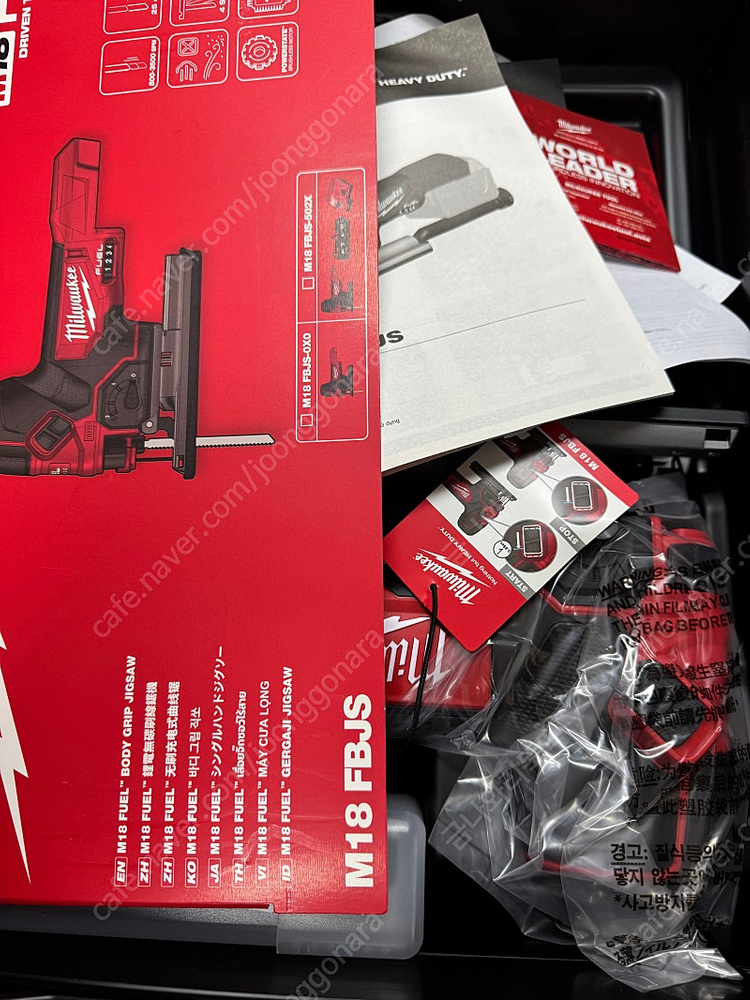 (새제품) 밀워키 M18 FBJS-0X0 직쏘 바디그립 팝니다--1