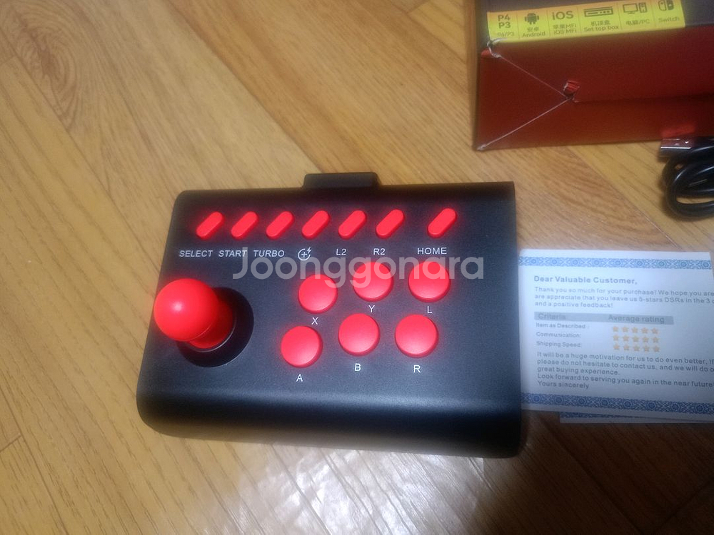 미니 스피커, 조이스틱팝니다.--3