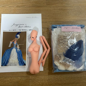 마담 퐁파두르 1, 2 드레스인형 만들기 DIY 패키지 이미지