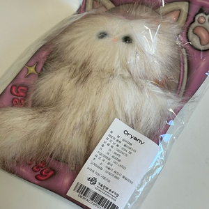 오야니 고양이 키링 이미지