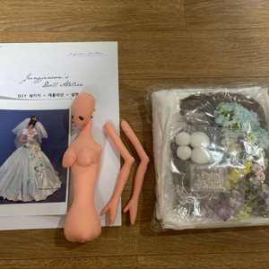 웨딩드레스 인형 만들기 DIY 패키지 이미지