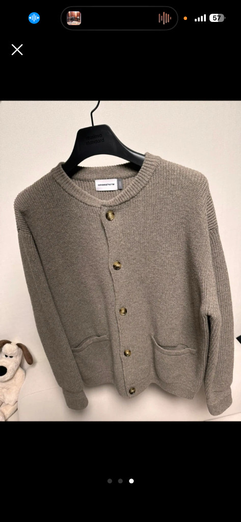 에스피오나지 밀러 하이웨이트 가디건--2