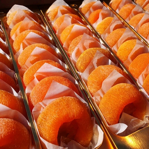 지리산 산청햇곶감 42구 명절선물