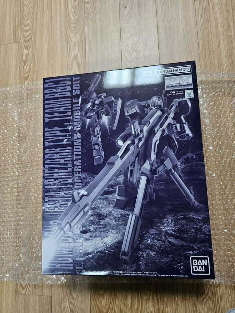 MG 제스타 셰자르대 사양 B&C반 장비 미개봉--0