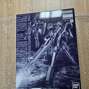 MG 제스타 셰자르대 사양 B&C반 장비 미개봉