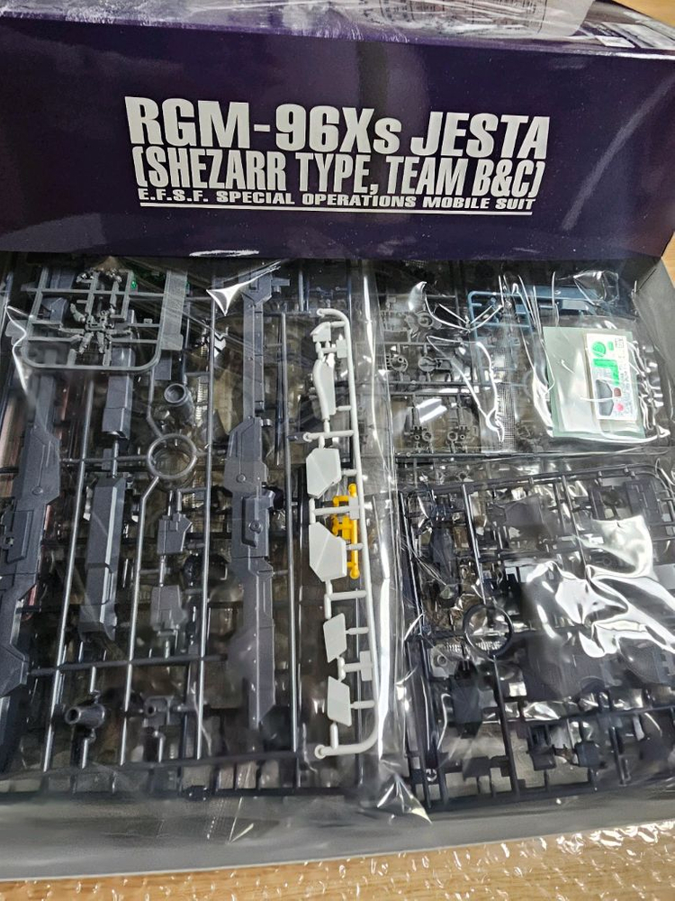 MG 제스타 셰자르대 사양 B&C반 장비 미개봉--2