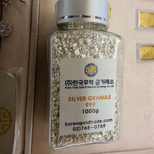 999 순은 실버 그래뉼 1kg 이미지