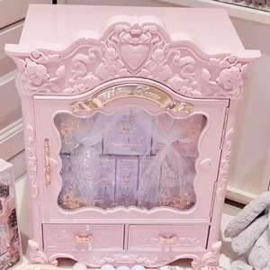 [미사용] 플라워노즈 프렌치 하우스 화장품 보관함 케이스함 주얼리함 수납함