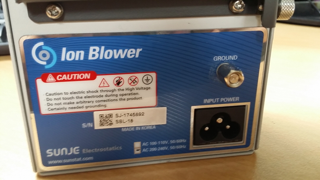 이온 블로워 SBL-18 정전기 제거 선재하이테크--5