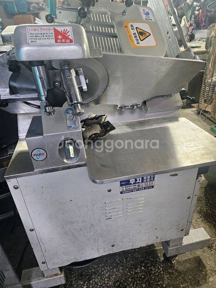 후지공업 전기 육절기(HFS-350G) 저렴하게 판매2--1