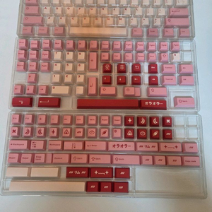 키캡 아이페이 rim 베이스,리버스킷,일각