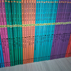 교원 자연의 신비 전집 58권