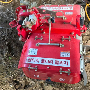 청송농기 TKC-1100K 농업용 관리기