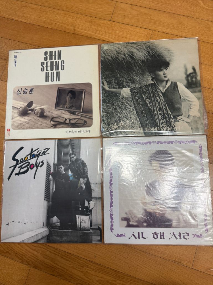 LP 레코드판 4장 세트 이미지