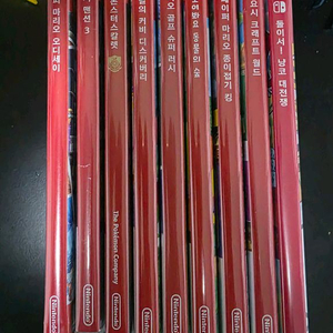 닌텐도 스위치 게임팩 9종.