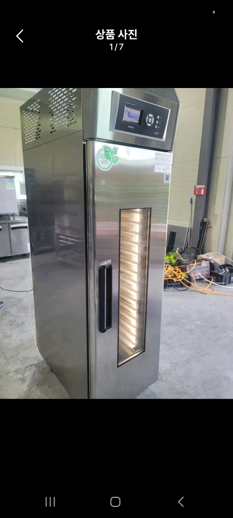 20매도우컨발효기--5