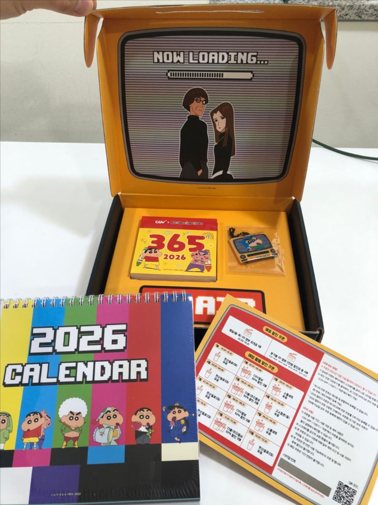 CGV 짱구 2026 캘린더 (미사용, 쿠폰포함) 이미지