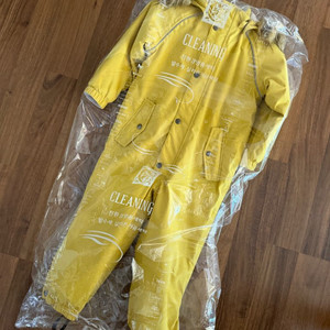 쿨링 방한복 104