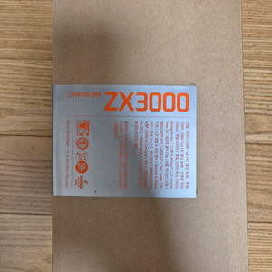 ZX3000 32G 20대 프로모션