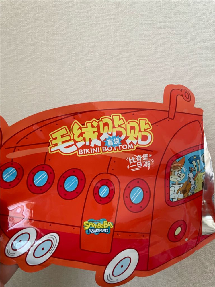 스펀지밥 스폰지밥 랜덤팩 인형키링 이미지