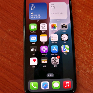 아이폰11프로 256기가 팝니다