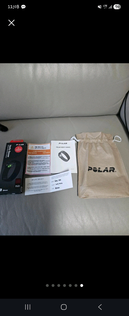 폴라 심박계. 슬로우 러닝--4