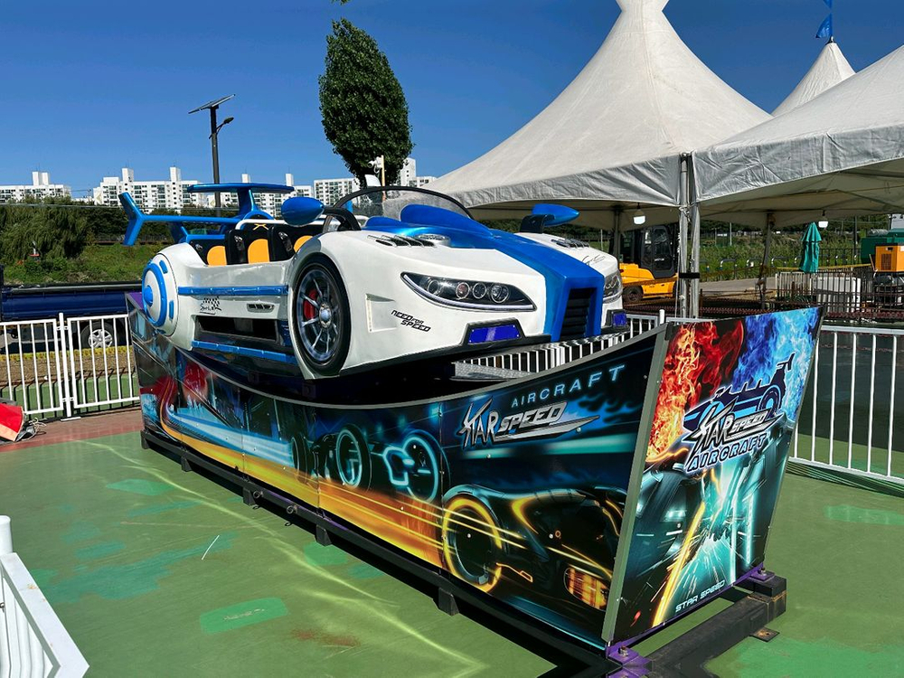 다양한 품목으로! 놀이기구 바이킹 슬라이딩카 회전그네 대여 및 중고판매 이미지