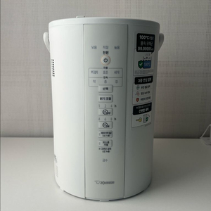 조지루시 가열식 가습기 3.1L