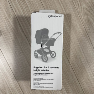 부가부 폭스 베시넷 하이 포지션 어댑터