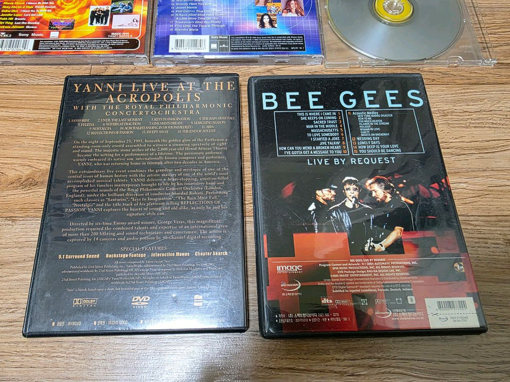 MAX7, MAX5 CD 앨범 포함 일괄--4